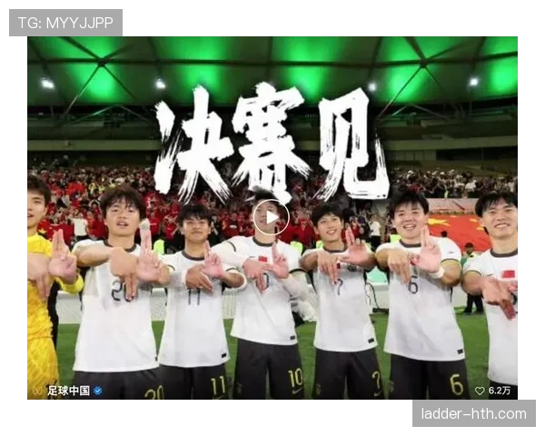 亚洲杯转播平台正式公布，多家主流媒体将同步直播赛事