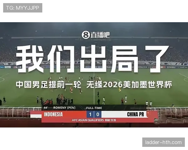 世界杯附加赛悬念再起，多队状态回升引关注