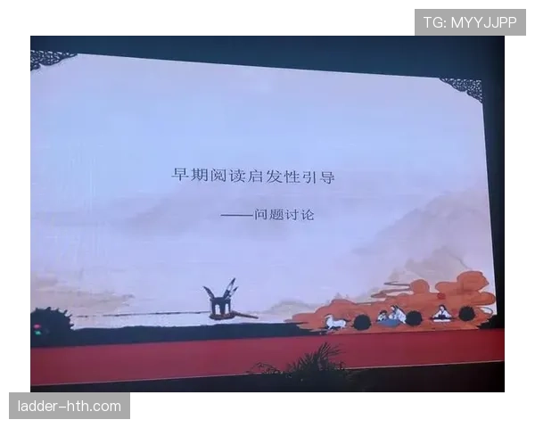 佩德里与穆西亚拉控球能力对比:技术结构与场上角色差异解析 佩德里与穆西亚拉控球能力对比:技术结构与场上角色差异解析