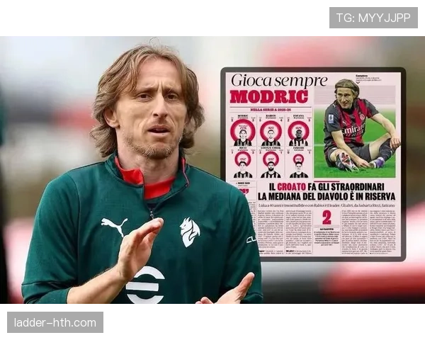 佩德里 vs 莫德里奇：中场组织核心的风格与效率对比分析