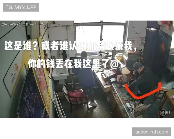 阿尔瓦雷斯训练完直接去超市抢购蛋白粉，结账时掏出一叠现金吓懵收银员